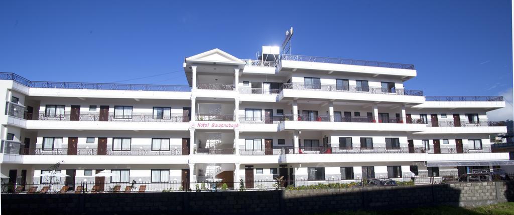 Hotel Swapna Bagh- Your Place Pokhara Zewnętrze zdjęcie