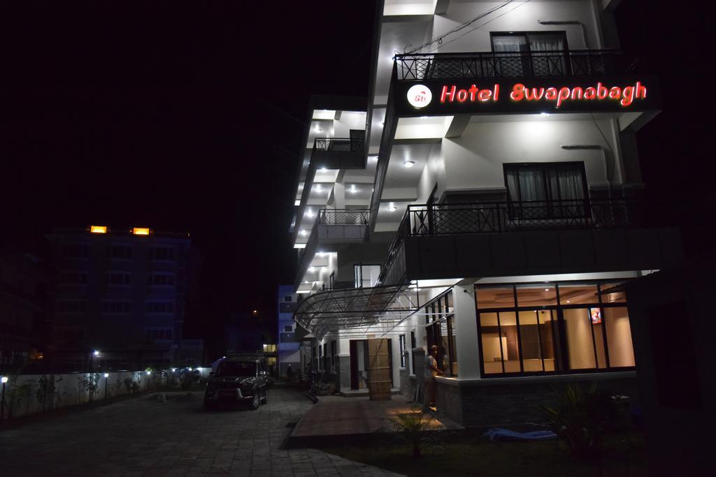 Hotel Swapna Bagh- Your Place Pokhara Zewnętrze zdjęcie